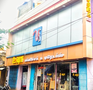 Best Aluminum Acp Front elevation works in Tirunelveli and Tuticorin