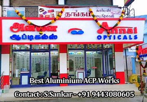 Best Aluminium - Acp Works in Tirunelveli,Chennai,Coimbatore